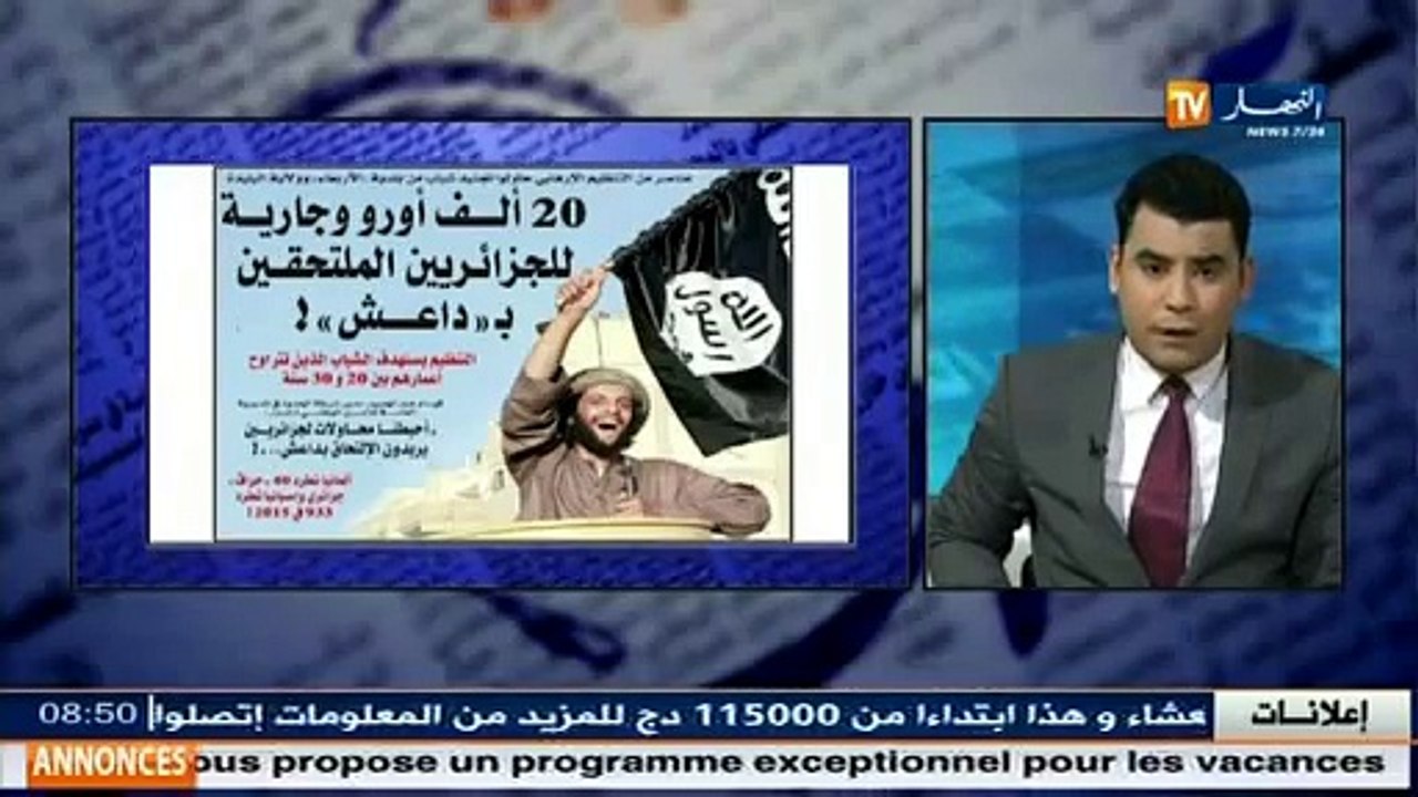 Café & Journal : La revue de presse quotidienne de Mohamed Ousmani du 10/02/2016