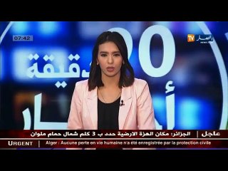 Algérie: la revue de presse sportive sur Ennahar TV du 10/02/2016