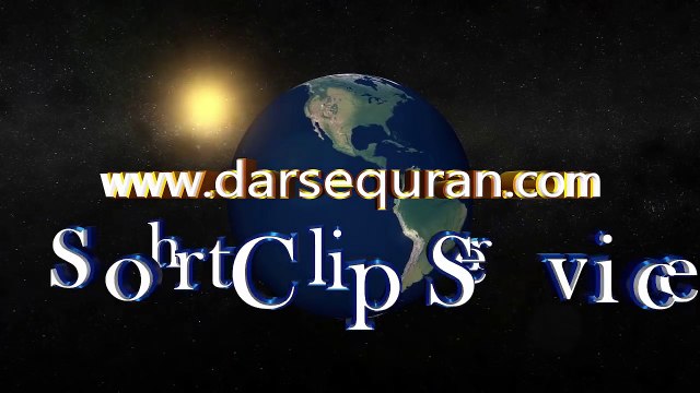 Jamia tur Rasheed Ki Dawat - Mufti Irshad Ahmed Ejaz