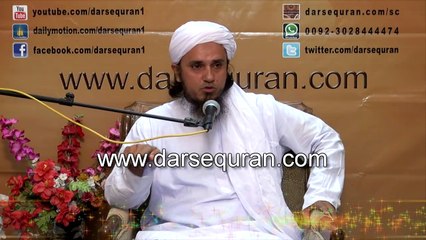 Shaitaan Aur Nafs K Behkaway Ka Farq  - Mufti Tariq Masood