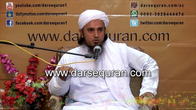 Shaitaan Aur Nafs K Behkaway Ka Farq - Mufti Tariq Masood