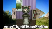 Talking Tom Cat Punjabi Billi Very Funny Video urdu punjabi lattest 2016