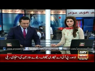 PIA reduce fares to facilitate customers