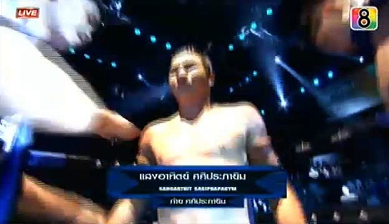รายการสด ช่อง 8