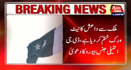 DG Intelligence claims ISIS network vanished from country