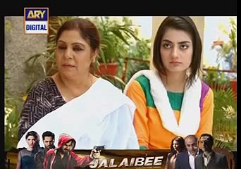 Mohe Piya Rang Laga episode 9-Ary Digital 15th Feb 2016