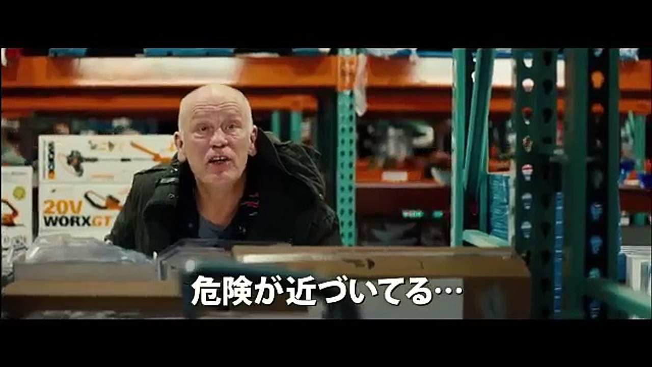 「ＲＥＤリターンズ」予告編
