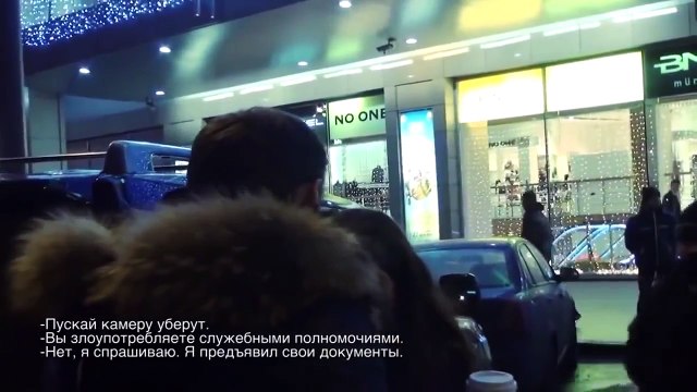 СтопХам 2016 - ФСБ наказывают Стопхам