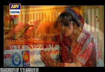 Master molty foam 40 Sec 5-Feb-16