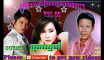 khmer song thnom by preab sovath