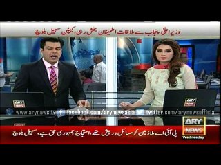 Committee formed to review Sindh Police performance