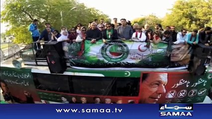 PTI uses Hi-Tech Bus from membership drive in Karachi