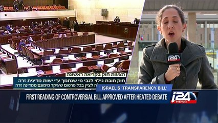 02/10: Critics claim 'transparency bill' targets left-wing organization