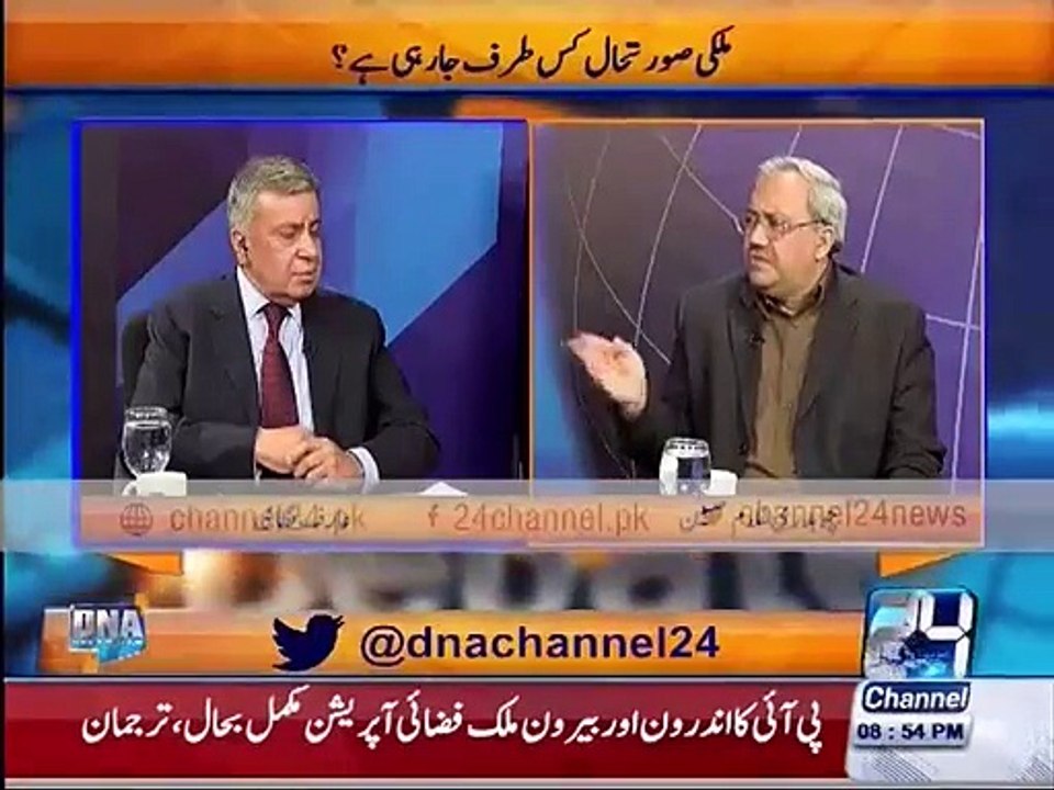 Where is kisan package after Jahangir Tareen's victory| PNPNews.net