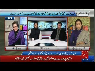 Without being convicted for any crime Asif Zardari spend 11years of his life in jail