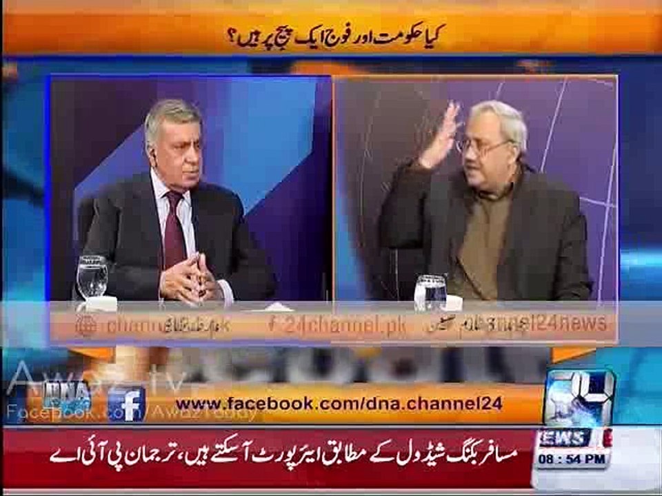 Where is kisan package after Jahangir Tareen's victory??