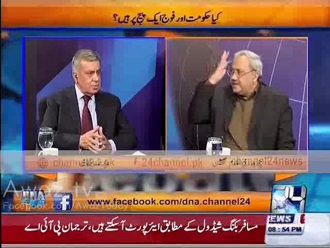 Where is kisan package after Jahangir Tareen's victory??