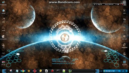 Серая схема заработка