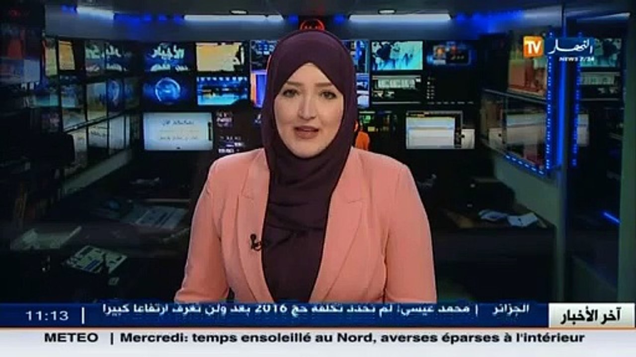 سفيرة الولايات المتحدة الأمريكية بالجزائر تتمنى السلامة للجزائريين بعد زلزال حمام ملوان