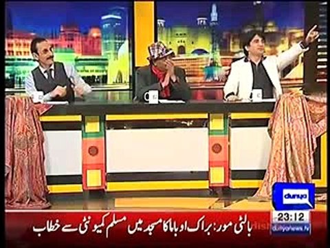 Mushaal Hussein Mullick in Mazaaq Raat show (Dunya tv)