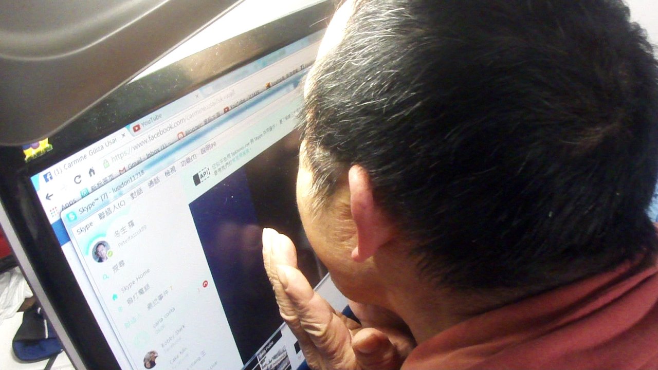 294 Online treatment 網上按摩