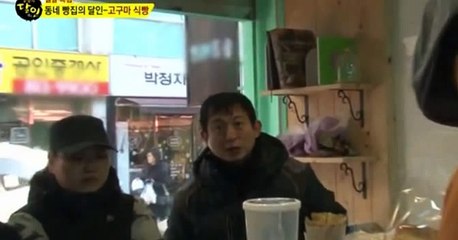 삼척 출장안마 // 카톡NN6789 // 070-7682-4627 //출장마사지