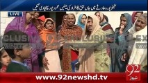 Sheikhupura Nankana Road Kay Qareeb LPG Tanker Aur Car Mai Tasadum-10-02-16-92NewsHD