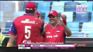 MCL T20 2016 : 4th Match : Gemini Arabians v Leo Lions Cricket Highlights Part 1