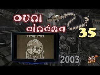 LES TRIPLETTES DE BELLEVILLE - les OVNI du cinéma 35