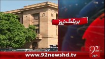 BreakingNews ATC Nay Do Karindon Ko Qaid Ki Saza Suna Di -10-02-16 -92NewsHD