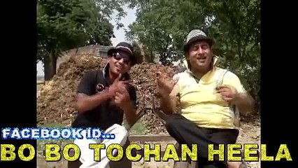 Gippy Grewal And BO BO TOCHAN HEELA Funny Song