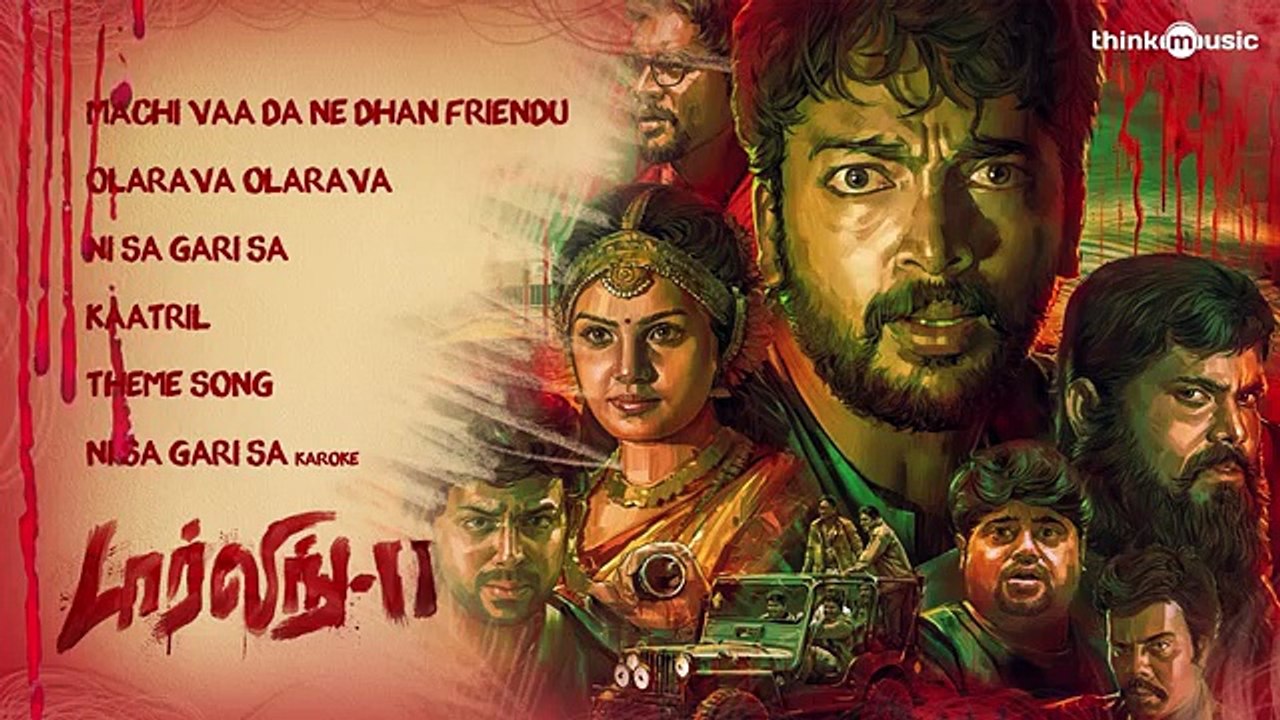 Darling 2 Official Full Songs | Kalaiyarasan | Rameez Raja | Maya | Radhan | Sathish Chandrasekaran (Comic FULL HD 720P)