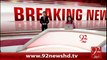 BreakingNews Police Aghwa Kaar Nikla -10-02-16 -92NewsHD