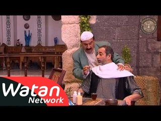 مسلسل شاميات تو ـ الحلقة 2 الثانية كاملة HD