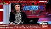 National Team Announce for Asia Cup and World T20 - ARY News Headlines 10 February 2016,