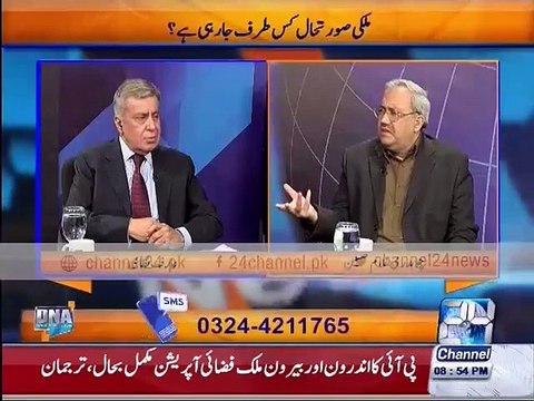 Where Is 2.5 Billion of Kissan Package After Jahangir Tareen’s Victory in Lodhran