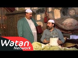 مسلسل شاميات تو ـ الحلقة 15 الخامسة عشر كاملة HD