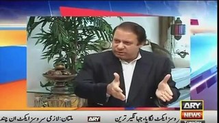 Watch Leaked Video of Nawaz Sharif Bashing on Pak Army