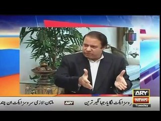 Watch Leaked Video of Nawaz Sharif Bashing on Pak Army