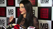 Rakhi Sawant Wants To Become A Porn Star | Watch Now