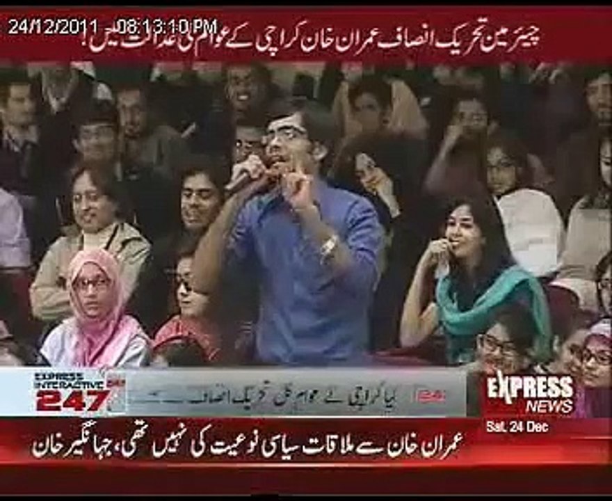 Imran Khan answer to a boy in a live debate