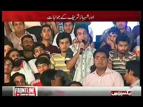 Shahbaz Sharif Slammed By Young Fellow In Live DebateShahbaz Sharif Slammed By Young Fellow In Live Debate