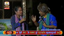 Khmer comedy 31,Jan,2016 ថានឹងនឹងមែន by comedy asked me