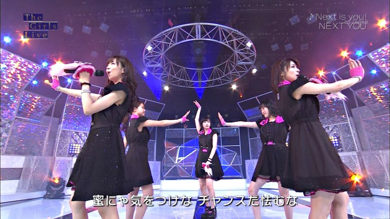 NEXT YOU (Juice=Juice) 「Next is you! 」（The Girls Live 20160208）