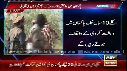 Daesh network exists in Pakistan - DG IB