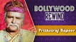 Prithviraj Kapoor - The Legendary Actor | Bollywood Rewind | Biography & Facts