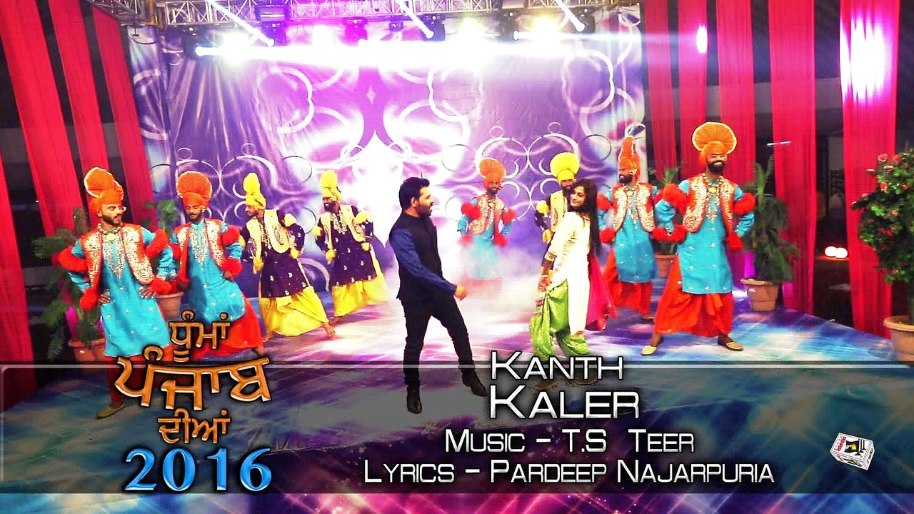 New Punjabi Songs 2016 || MITTRAN DI HAANDIYE  || KANTH KALER || DHUMMAN PUNJAB DIYAN 2016