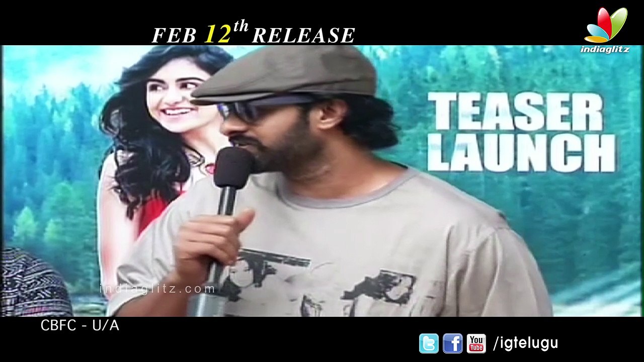 Garam Trailer