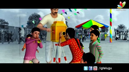 Krishnagadi Veera Prema Gadha Trailer