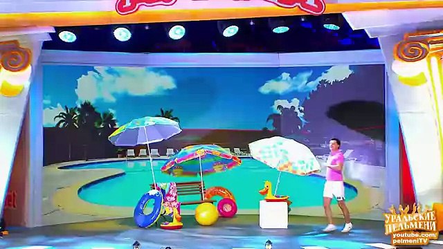 Предкулисье - Всё лето в шляпе - Уральские пельмени